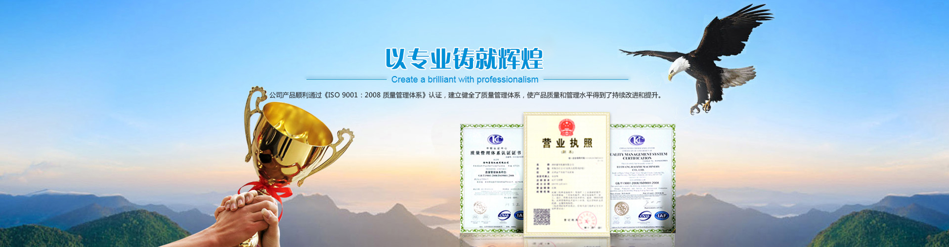 ��������ӯ�����O(sh��)�����޹�˾