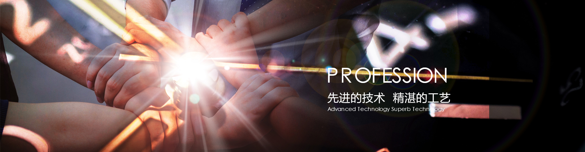 ��������ӯ�����O(sh��)�����޹�˾